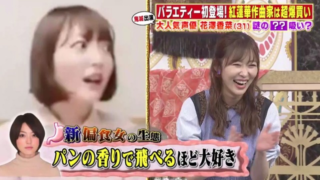 2021y02m25d_093429900