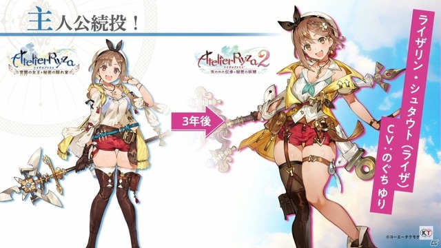Fcnq_8NakAEOWi3