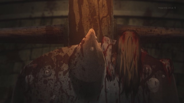 Capture_20231118-012606