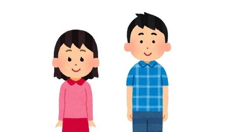 【悲報】日本人の身長は30年間も伸びていないらしい、男性は逆に低くなる結果に･･･