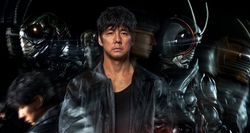 『仮面ライダーBLACK SUN』全10話一挙配信開始！アマプラ入ってる人はみとけえええええ