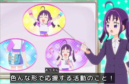 【画像】プリキュアさん、アニメ本編で「オタク用語」を解説ｗｗｗｗｗｗｗｗ