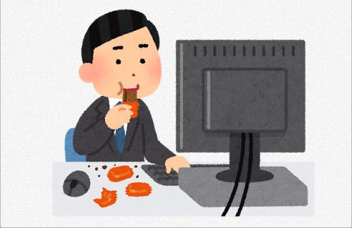 糖尿病専門医『「仕事や勉強で頭を使うから、糖分補給！」は迷信』