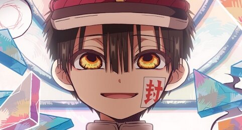 『地縛少年花子くん』アニメプロジェクトが再始動！特報PV解禁