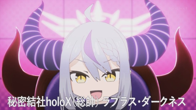 Capture_20231231-215702