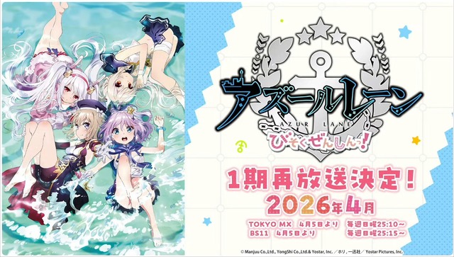 20260220215951