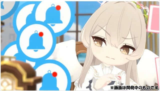 20250719201315
