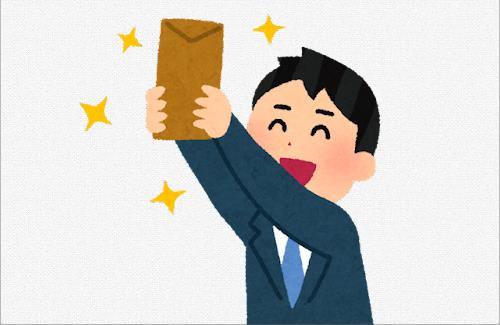 【朗報】カプコンさん、新卒の初任給を月額23.5万円から30万円に引き上げると発表