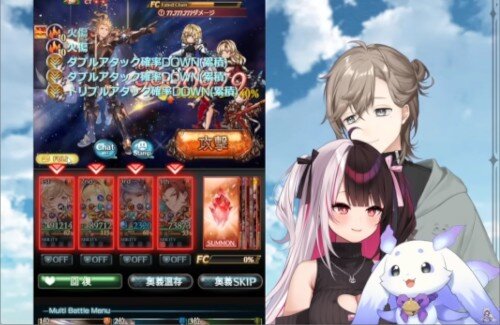 【朗報】にじさんじ・夜見れな、グラブル仲間を増やすｗｗｗｗｗｗｗｗ