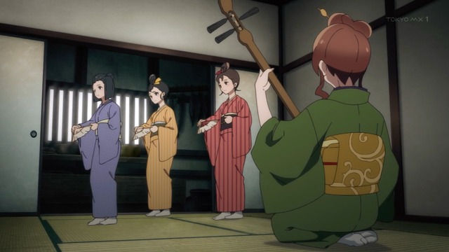 Capture20210528-000438