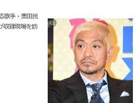 2019y10m28d_061654829