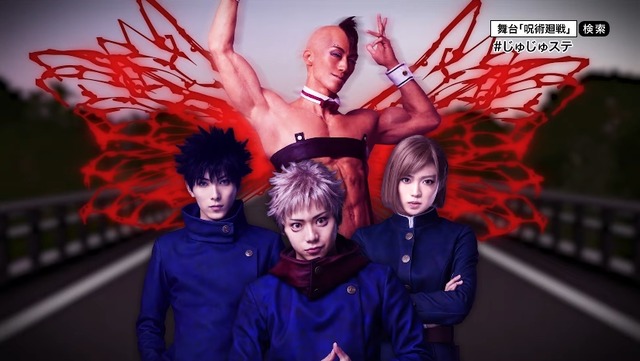 2023y09m11d_104023159