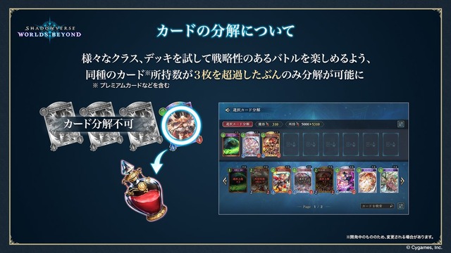 Gl6fjOXacAAWQYb