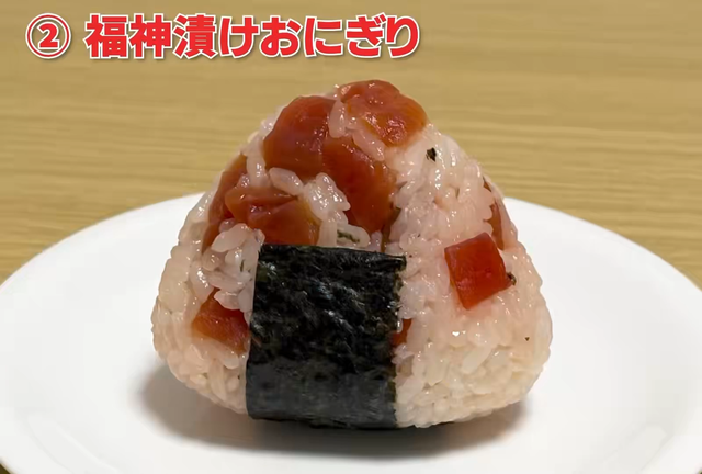 videoframe_5748