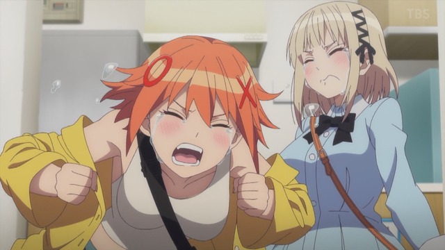 Capture_20240113-020305