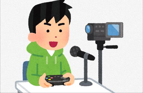 実況禁止のゲームを配信されたという例の騒動に対し人気作品『８番出口』制作者さんが言及「許可されていなければ”著作権侵害”という意識を忘れないでほしい」