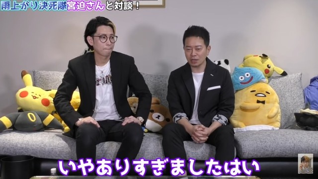 2020y01m31d_061125309