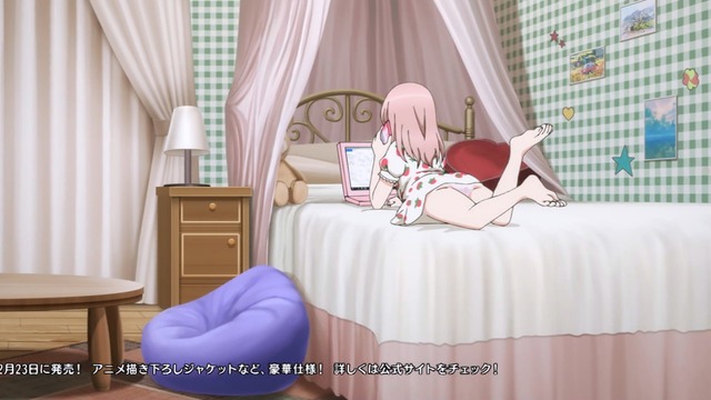 Capture20220220-002506