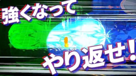 2024y08m08d_215436720