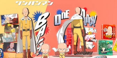 アニメ『ワンパンマン』グッズ発売が決定！無免ライダーがいるのは珍しい