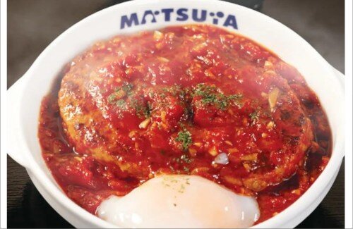 松屋の「うまトマハンバーグ定食」、美味すぎて売り切れ続出