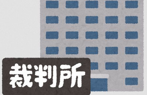 裁判所「切実な状況じゃないなら開示請求は控えて！！1人で100件以上やってる人もいるの！！」