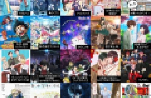 【悲報】2024年秋アニメ、始まったばかりなのにもう『不作』と言われてしまう