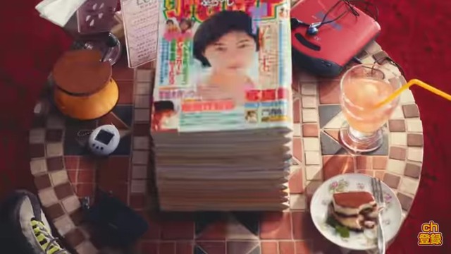 2019y05m16d_084252646