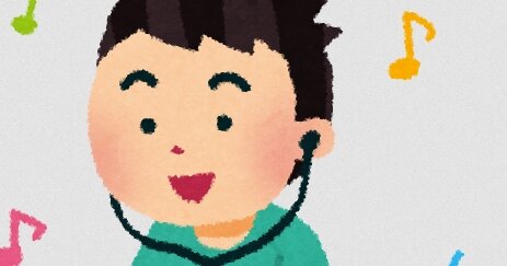 “イヤホン依存”の若者が話題に「お風呂以外は常に装着」「寝るときも（イヤホンを）している」