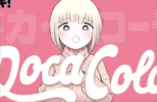 『ドカ食いダイスキ！もちづきさん』のコラボグッズ「ドカ呑み専用クラフトコーラ原液」「ドカ呑みまんぞくジョッキ」が登場！