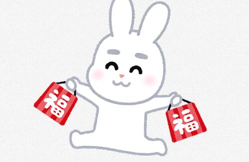 『バンダイプラモデル福袋』を開封した人「ガンダム 入ってないじゃん！」とキレるｗｗｗｗｗｗ