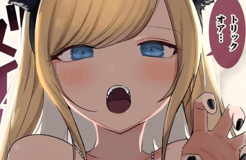 「死神坊ちゃんと黒メイド」のハロウィンイラスト、エッッッッ！！！！！