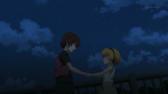 Capture20201224-235007
