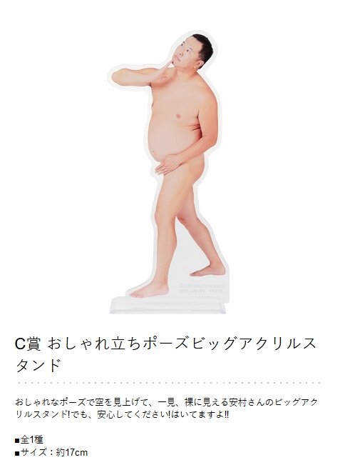 2023y11m30d_173248711