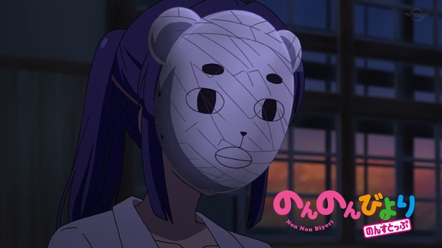 Capture20210111-020431