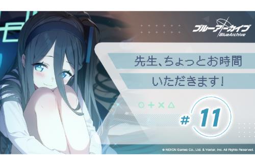 【ブルアカ】アリスがASMRについて学ぶ…ボイス販売の伏線か