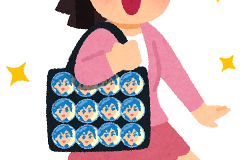 推しのグッズを付けたカバンで出かける人はよりマナーに気をつけた方がいいという話