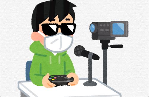 超人気ゲーム配信者さん、あまりに強すぎて誰も勝てないと話題にｗｗｗｗｗｗ