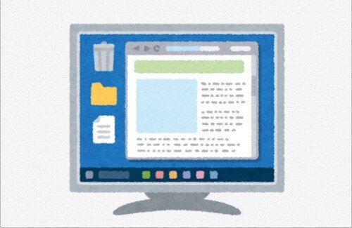 【画像】ヨドバシのPCモニター解説が議論にｗｗｗｗｗｗｗｗ