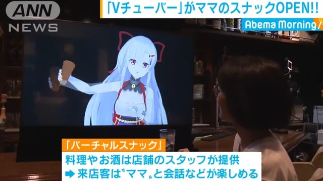 2019y08m23d_091004573