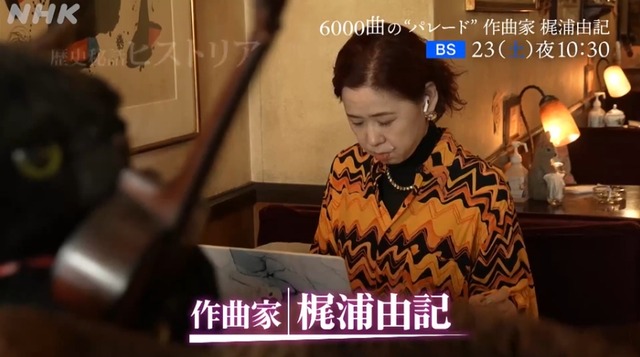 2023y12m22d_130742775