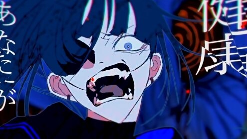 ChatGPTにAdoの「うっせぇわ」の歌詞を聞いた結果・・・