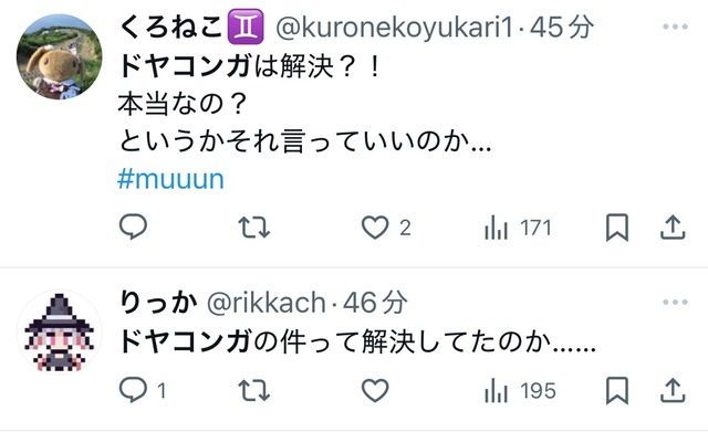 QlMGCXY