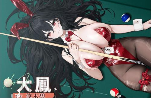 【アズレン】大鳳のクソデカドスケベバニーを見に来たX民さん、谷間規制にブチギレるｗｗｗｗｗｗｗｗｗ
