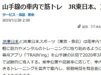 2019y11m29d_064033416