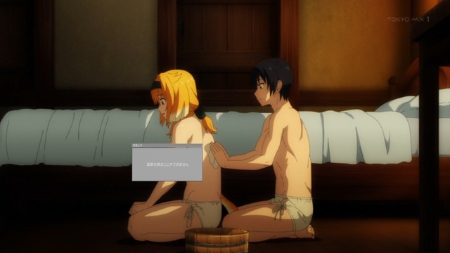 Capture20220728-015144