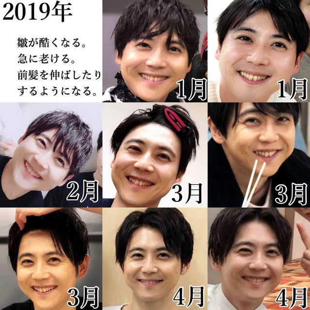 声優 内田真礼と梶のハワイデートは3か月前のことらしい ネヴィリルのブログ 声優 内田真礼と梶のハワイデートは3か月前のことらしい ネヴィリルのブログ