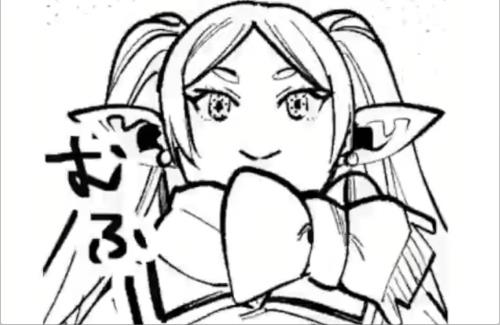 葬送のフリーレン公式が「おみくじ」を公開ｗｗｗｗｗｗ