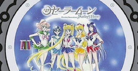 【全国初】『セーラームーン』のマンホール全5種が東京・港区の5カ所で設置されるぞ！