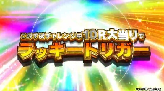 2024y12m09d_210856334